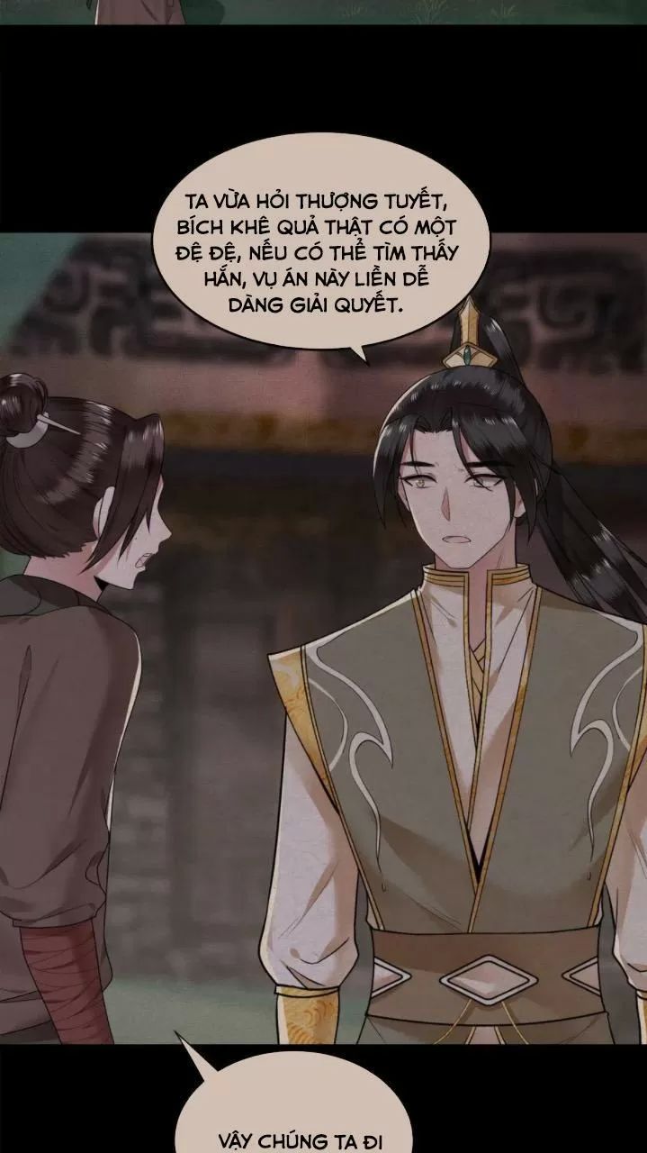 Phượng Hoàng Vu Phi Chapter 60 - Trang 2