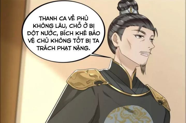 Phượng Hoàng Vu Phi Chapter 60 - Trang 2