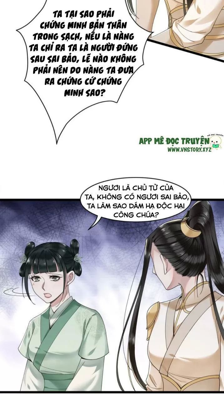 Phượng Hoàng Vu Phi Chapter 59 - Trang 2