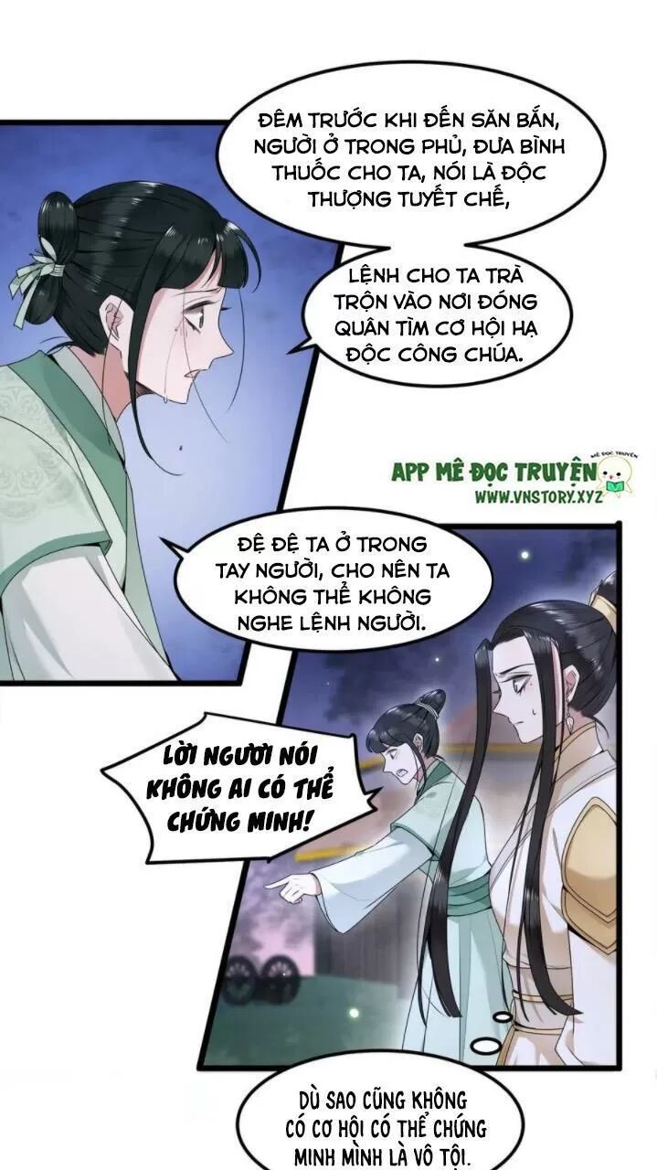 Phượng Hoàng Vu Phi Chapter 56 - Trang 2