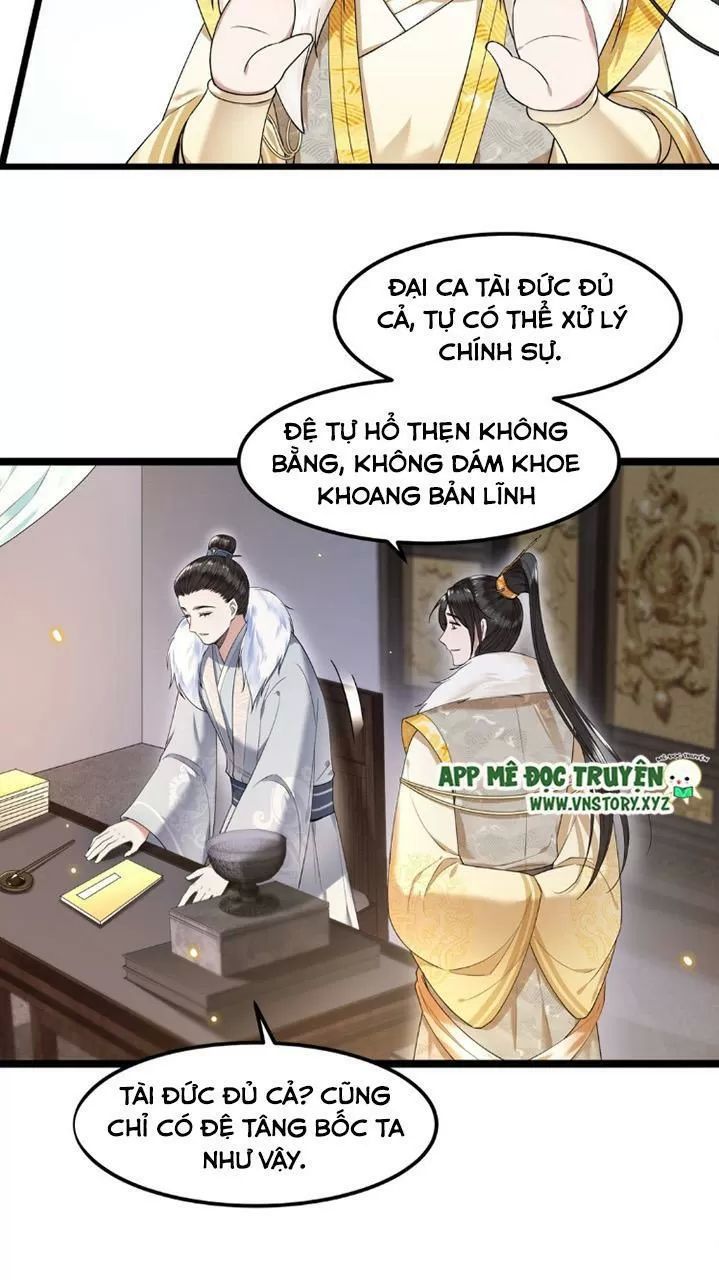 Phượng Hoàng Vu Phi Chapter 47 - Trang 2