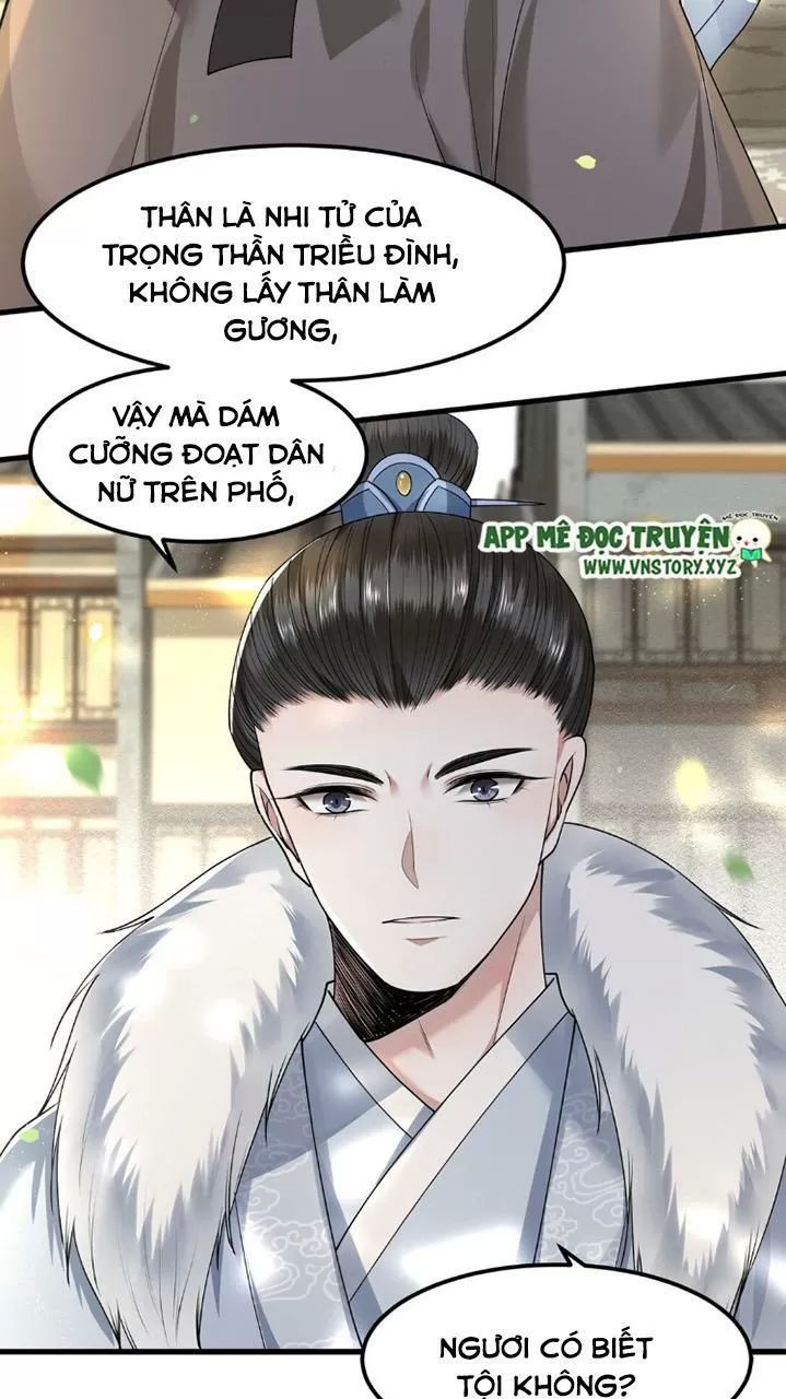 Phượng Hoàng Vu Phi Chapter 38 - Trang 2