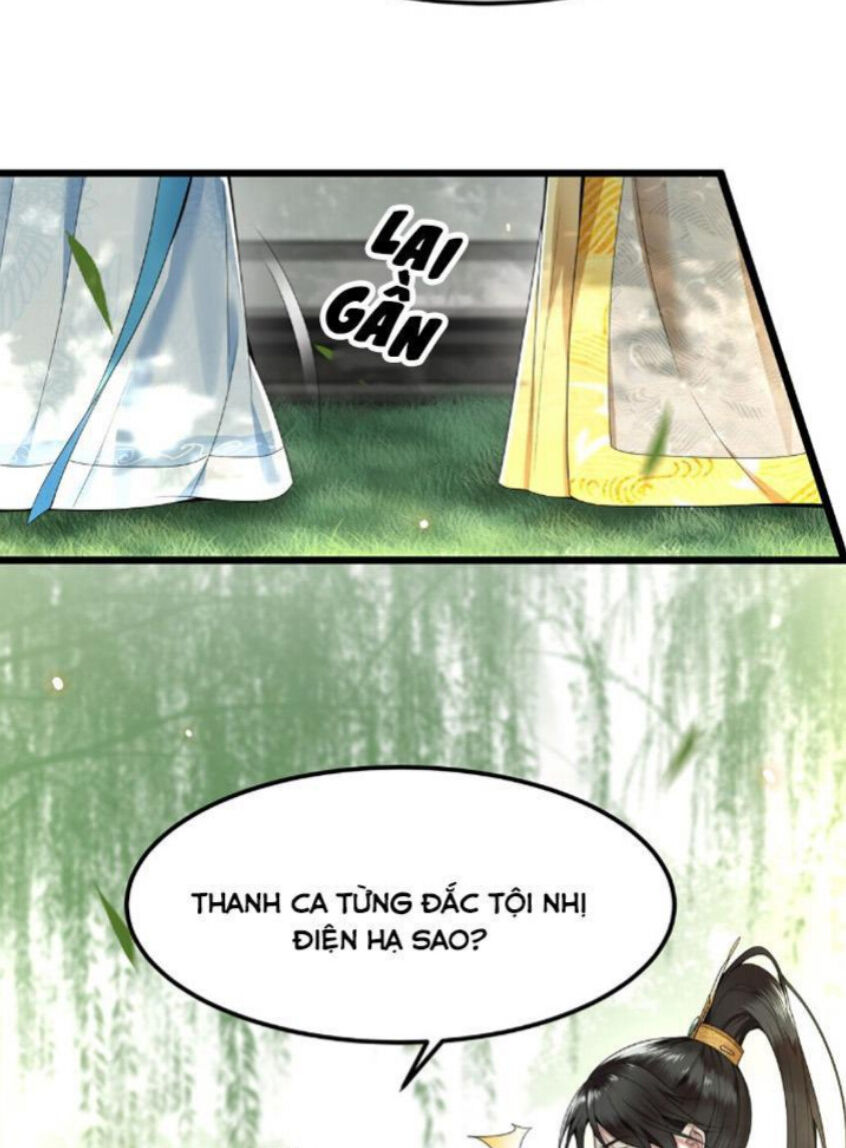 Phượng Hoàng Vu Phi Chapter 29 - Trang 2