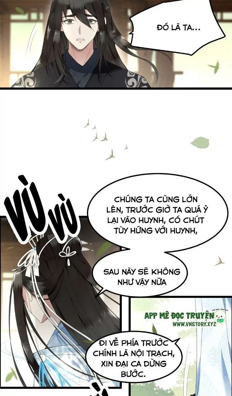 Phượng Hoàng Vu Phi Chapter 27 - Trang 2