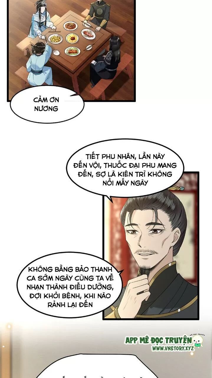 Phượng Hoàng Vu Phi Chapter 25 - Trang 2