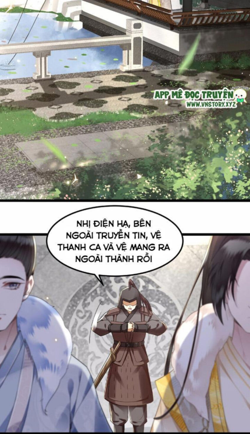 Phượng Hoàng Vu Phi Chapter 17 - Trang 2