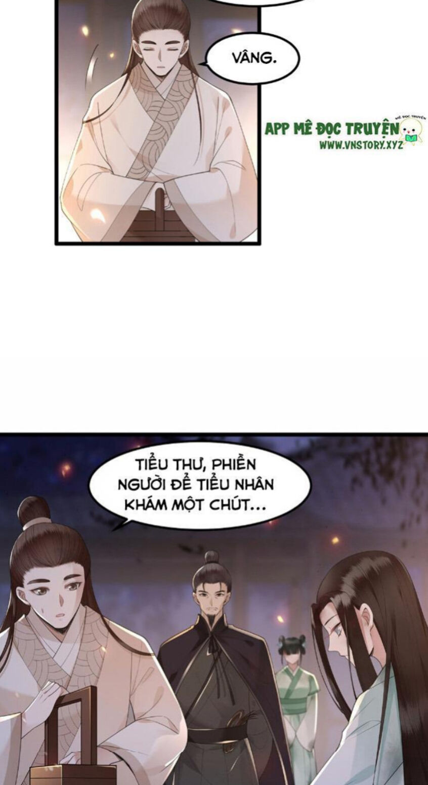 Phượng Hoàng Vu Phi Chapter 14 - Trang 2