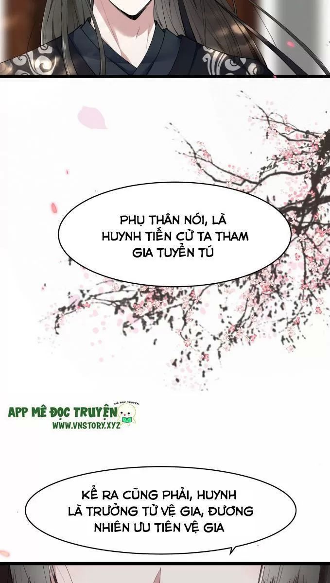 Phượng Hoàng Vu Phi Chapter 6 - Trang 2