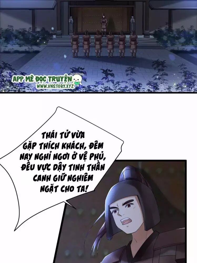 Phượng Hoàng Vu Phi Chapter 4 - Trang 2