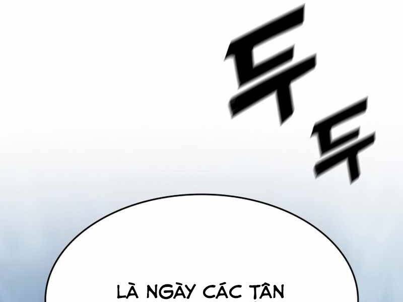 Đồ Long Chapter 1 - Trang 2