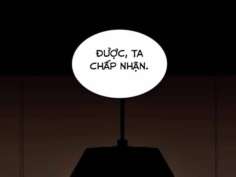 Đồ Long Chapter 1 - Trang 2