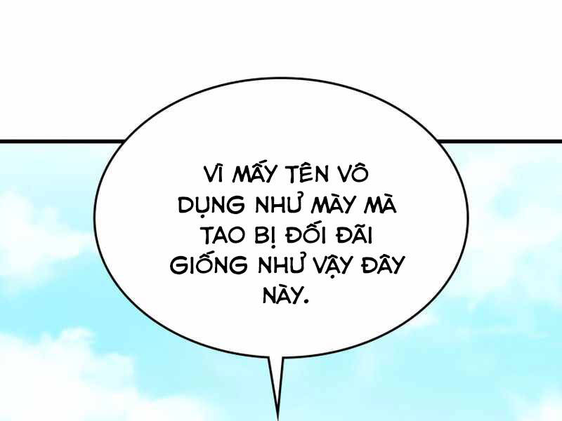 Đồ Long Chapter 1 - Trang 2