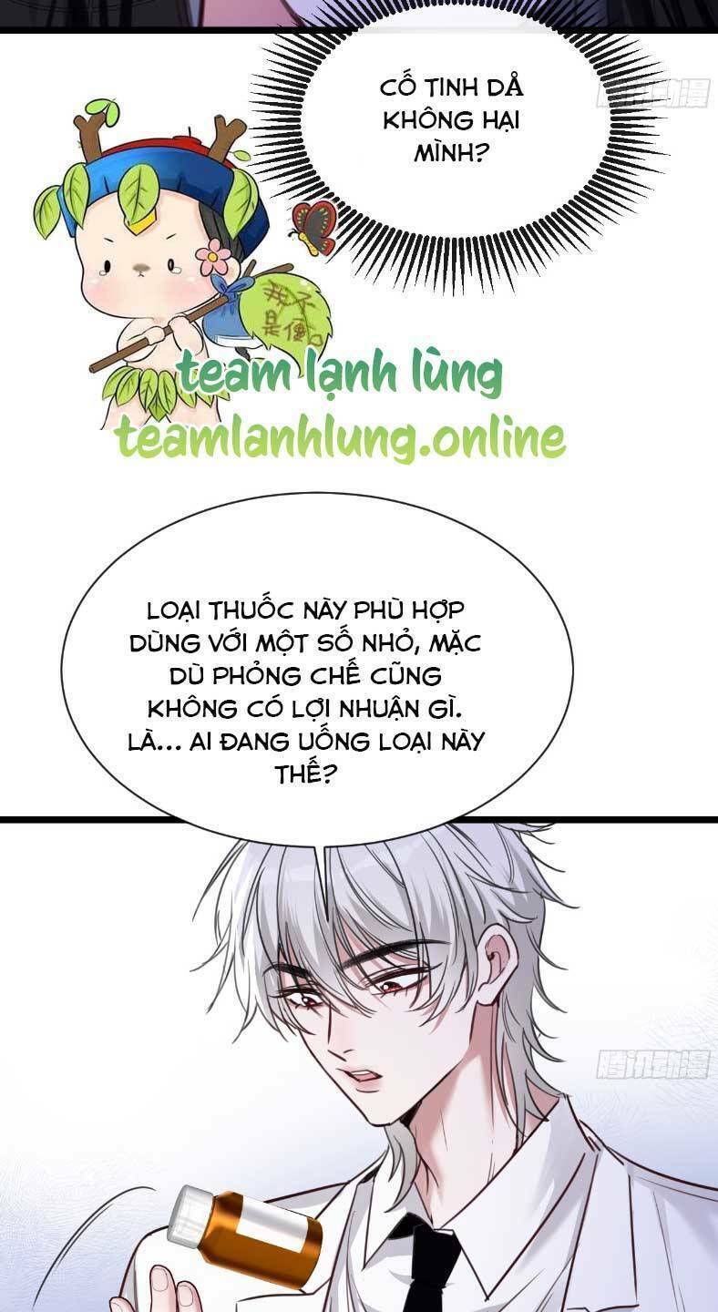 Tôi Cũng Là Đại Lão Chapter 16 - Trang 2