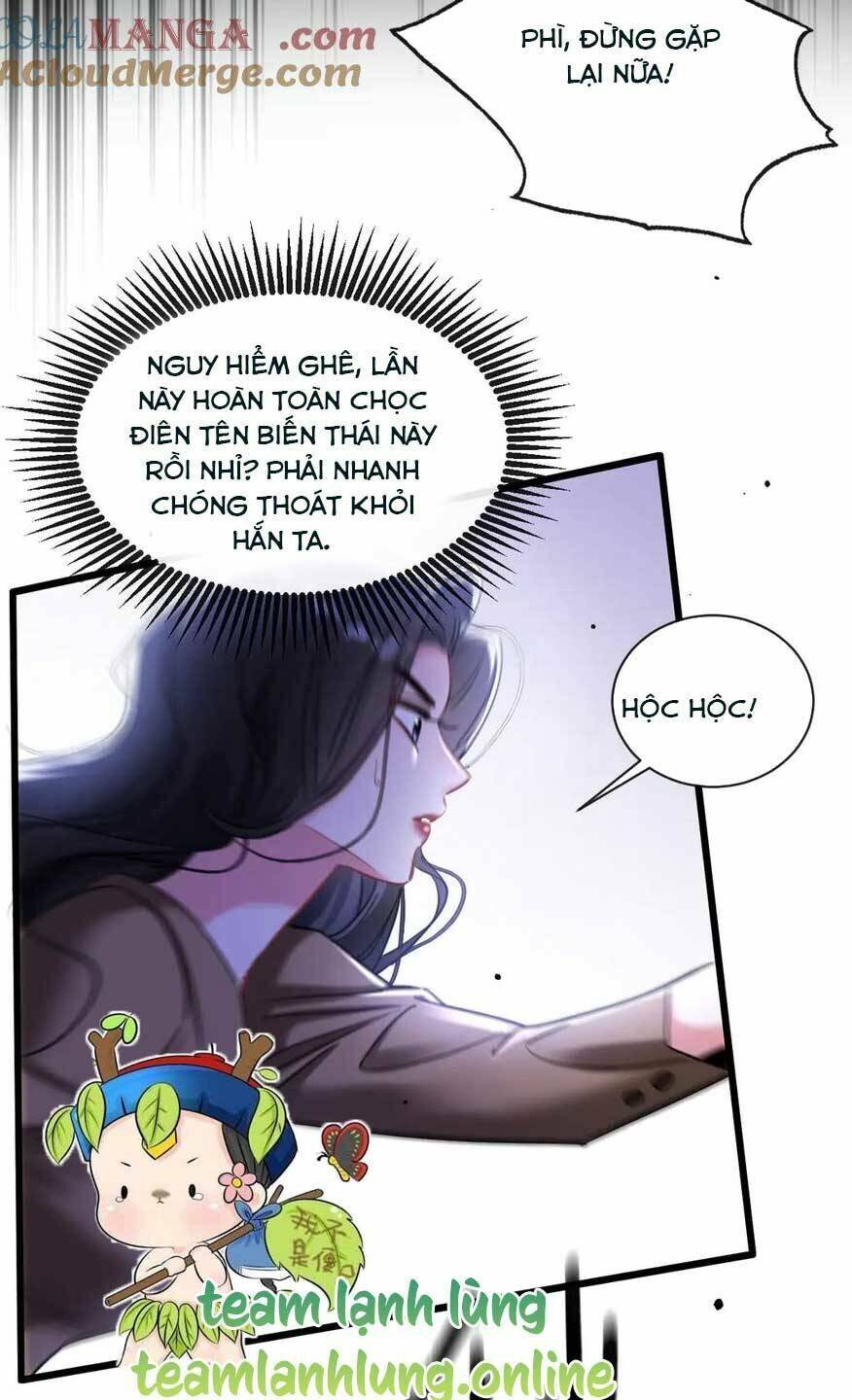 Tôi Cũng Là Đại Lão Chapter 15 - Trang 2