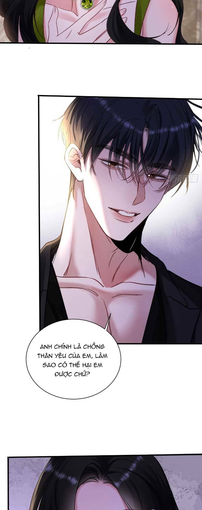 Tôi Cũng Là Đại Lão Chapter 6 - Trang 2