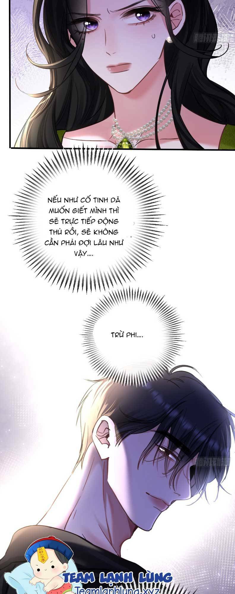 Tôi Cũng Là Đại Lão Chapter 6 - Trang 2