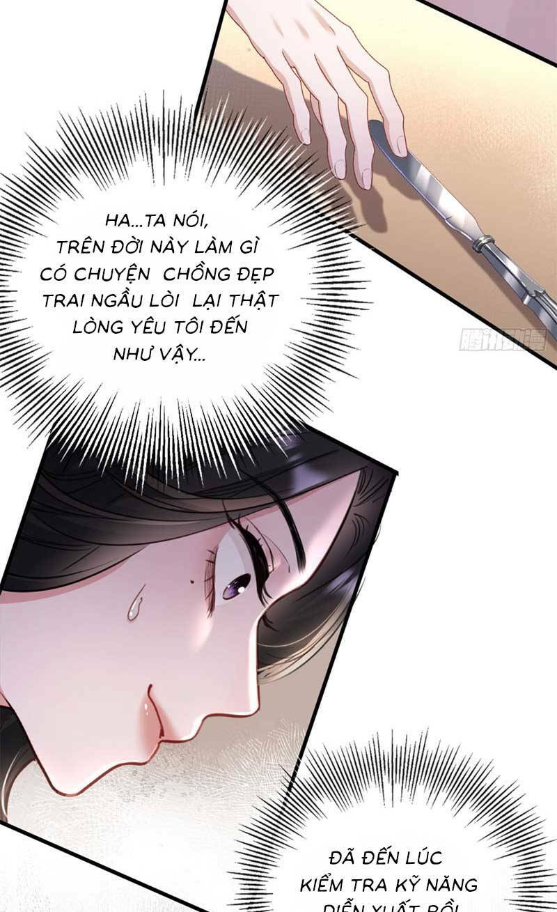 Tôi Cũng Là Đại Lão Chapter 3 - Trang 2