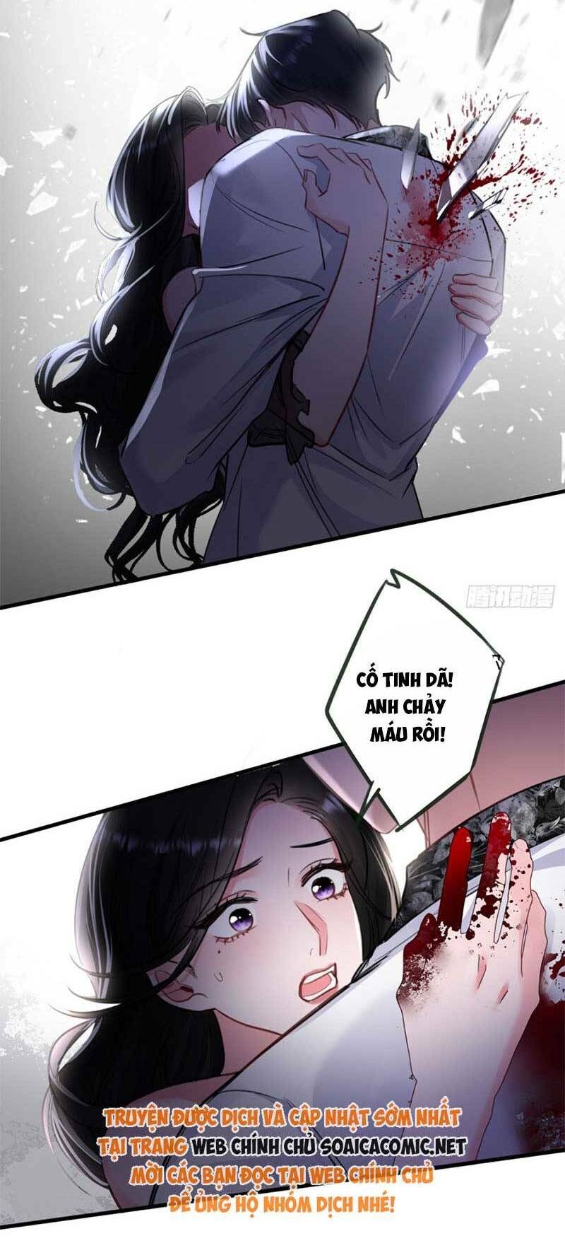 Tôi Cũng Là Đại Lão Chapter 3 - Trang 2