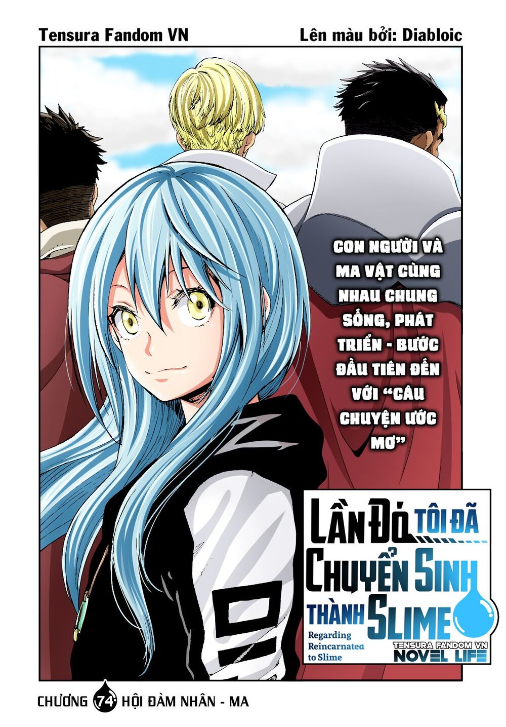 Lúc Đó, Tôi Đã Chuyển Sinh Thành Slime Chapter 74 - Trang 2