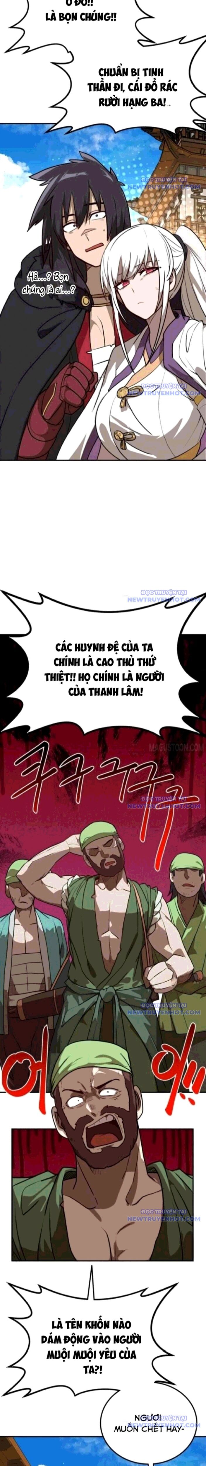 Ta Đây Vô Địch Bất Bại Chapter 18 - Trang 2