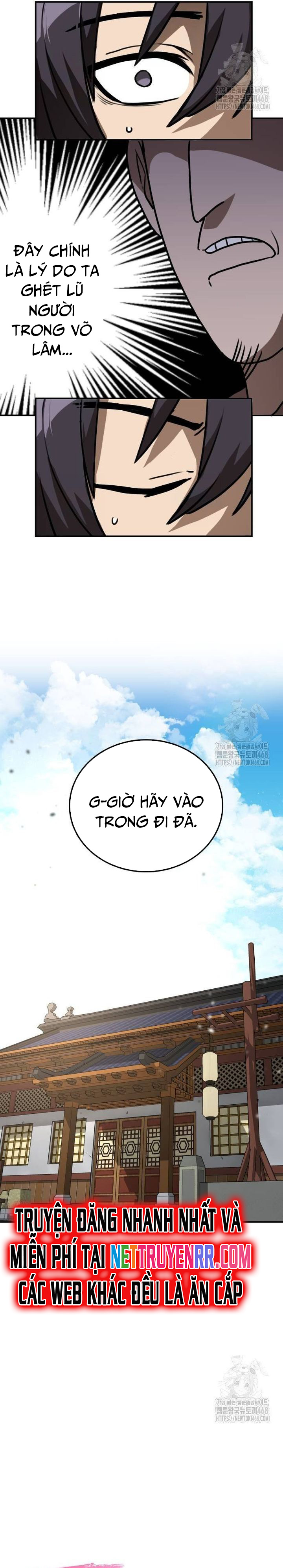 Ta Đây Vô Địch Bất Bại Chapter 17 - Trang 2