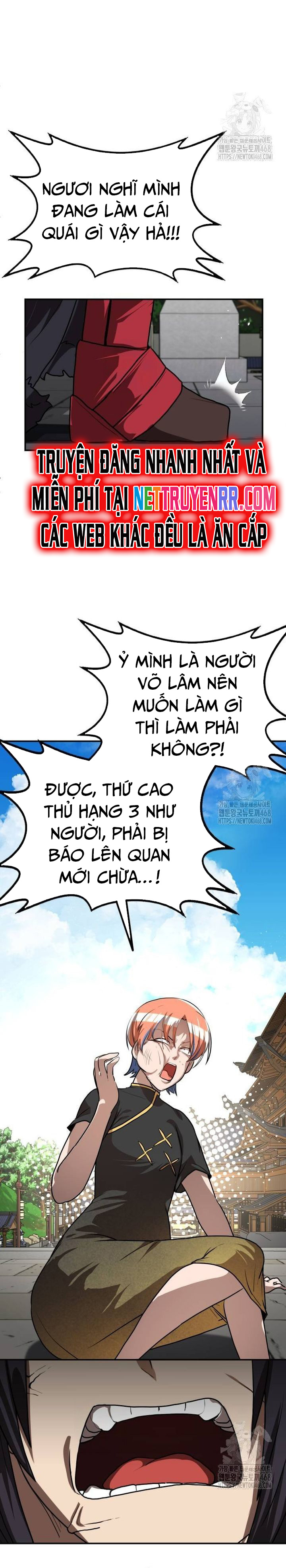 Ta Đây Vô Địch Bất Bại Chapter 17 - Trang 2