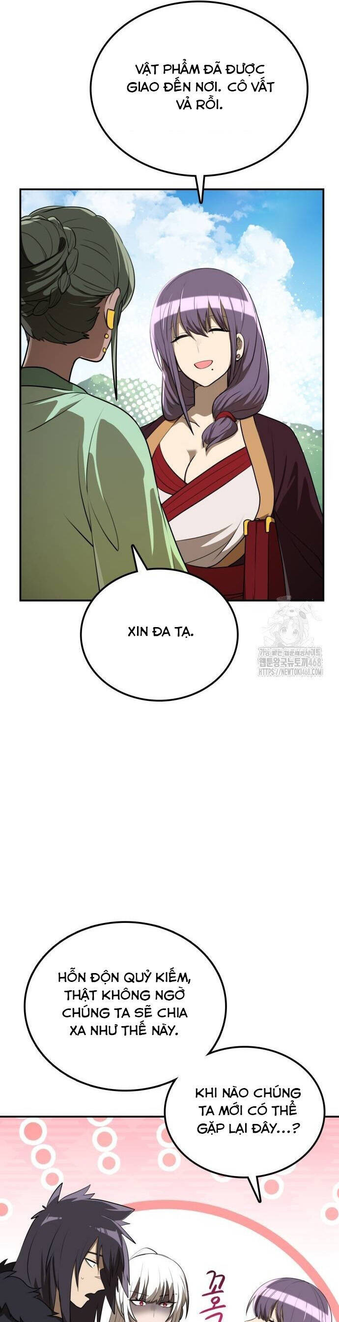 Ta Đây Vô Địch Bất Bại Chapter 15 - Trang 2