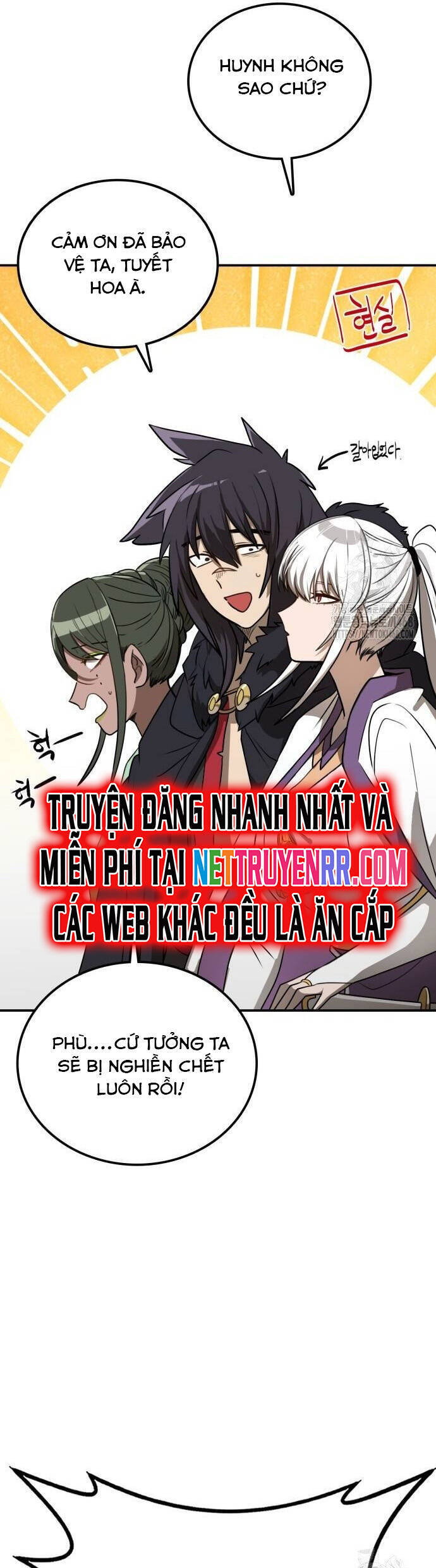 Ta Đây Vô Địch Bất Bại Chapter 15 - Trang 2