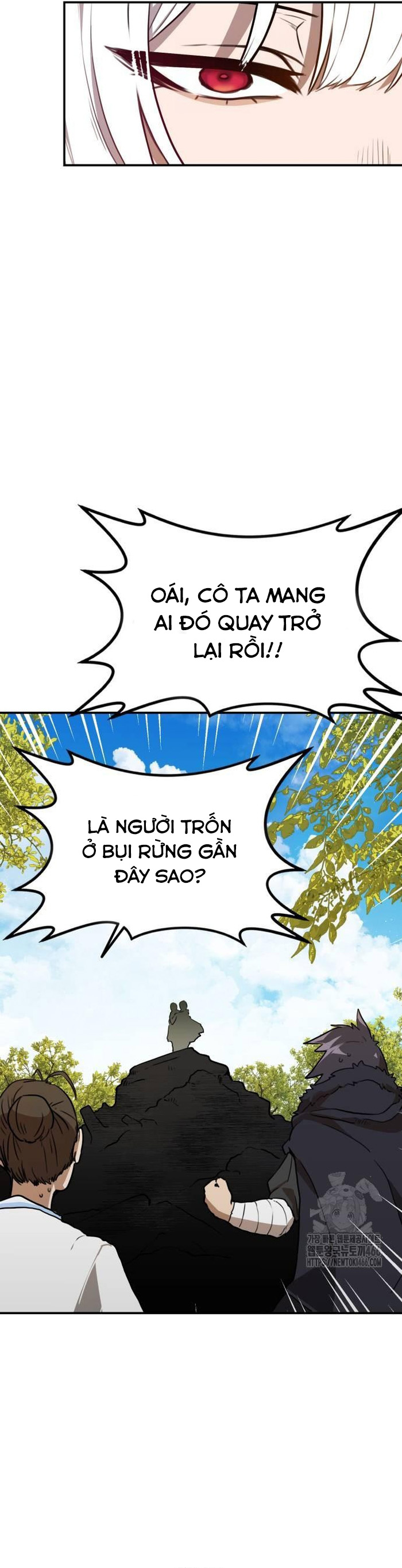 Ta Đây Vô Địch Bất Bại Chapter 5 - Trang 2