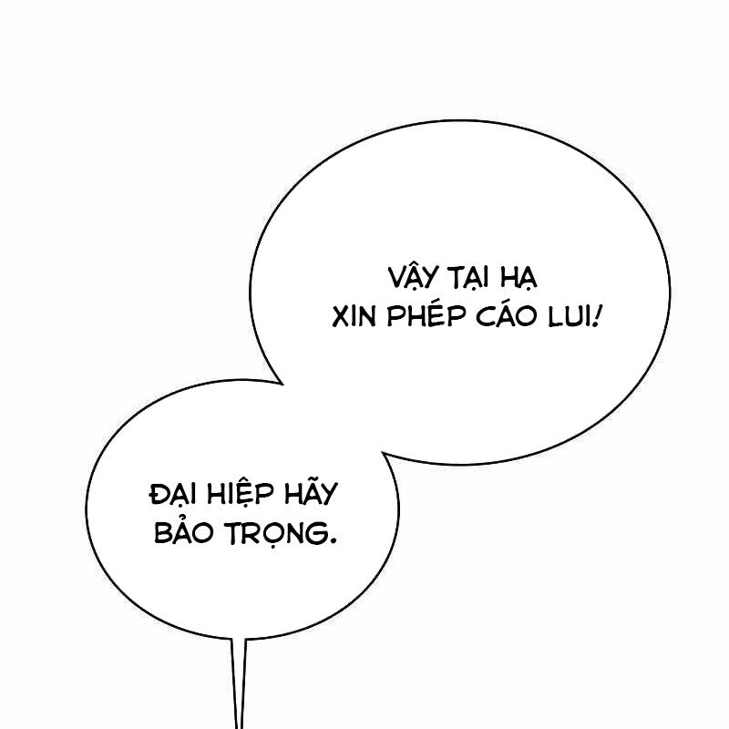 Ta Đây Vô Địch Bất Bại Chapter 2 - Trang 2