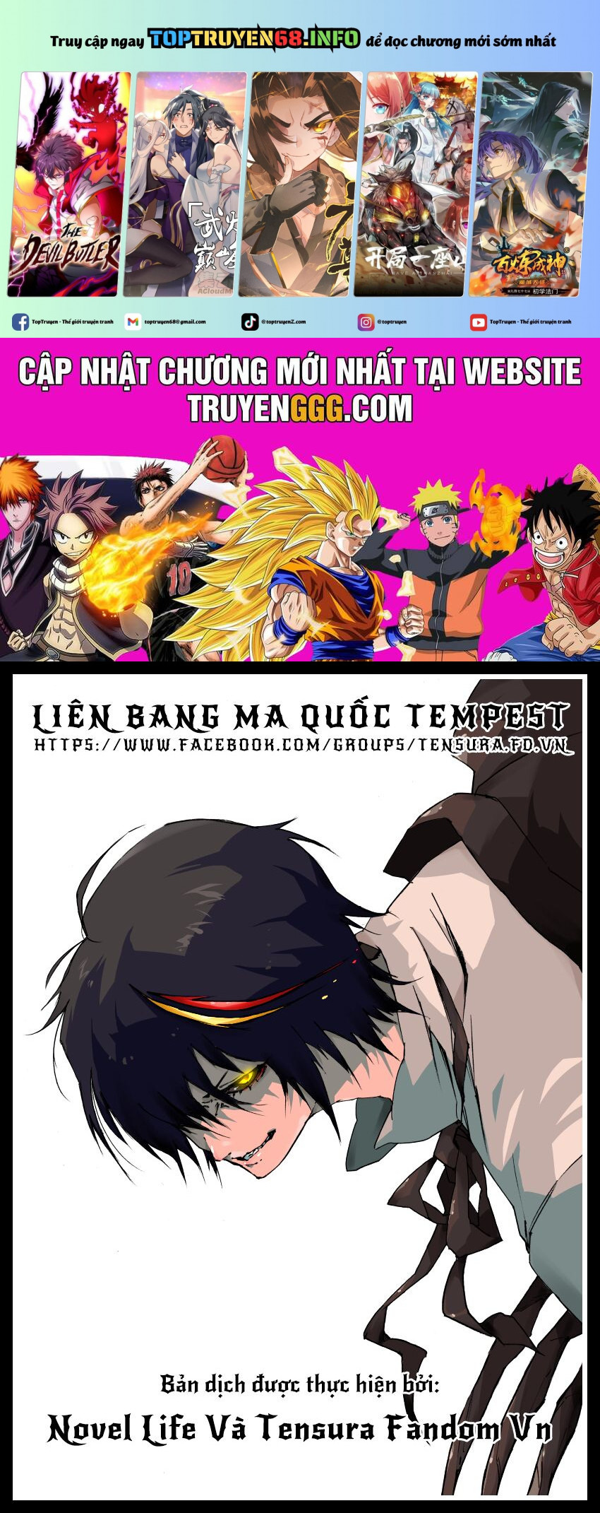 Tôi Đã Chuyển Sinh Thành Slime Chapter 123 - Trang 2