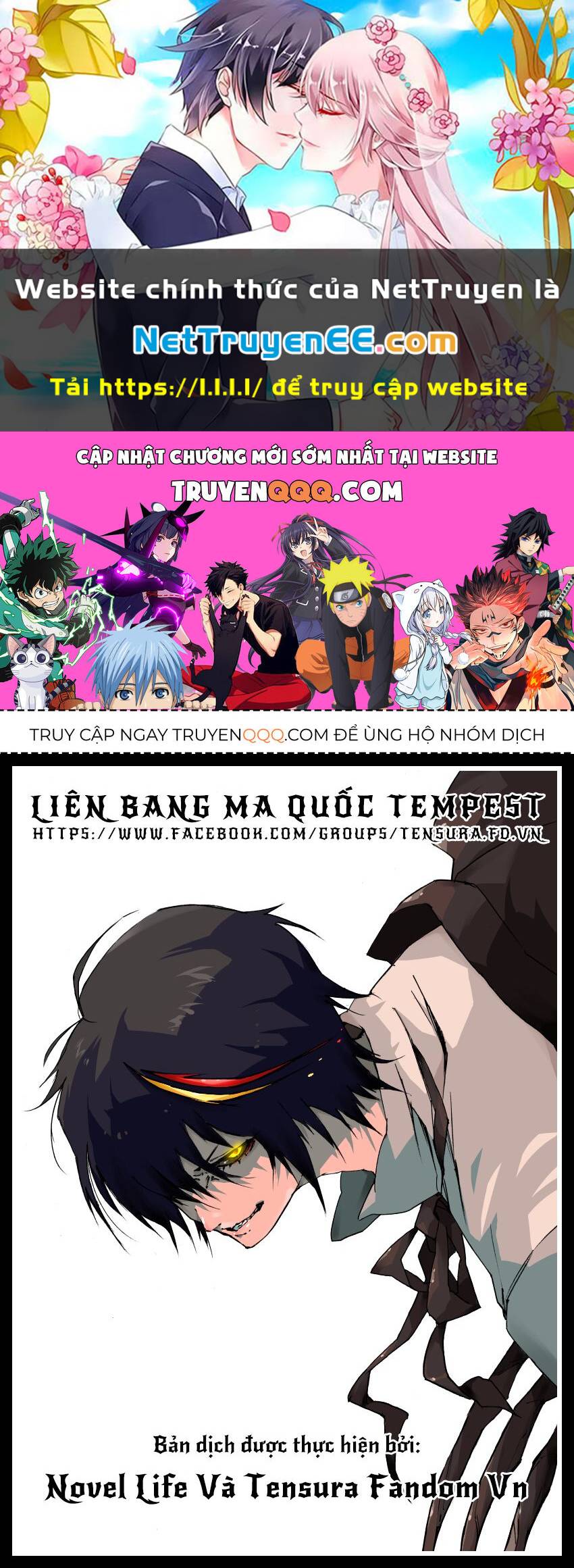 Tôi Đã Chuyển Sinh Thành Slime Chapter 116 - Trang 2