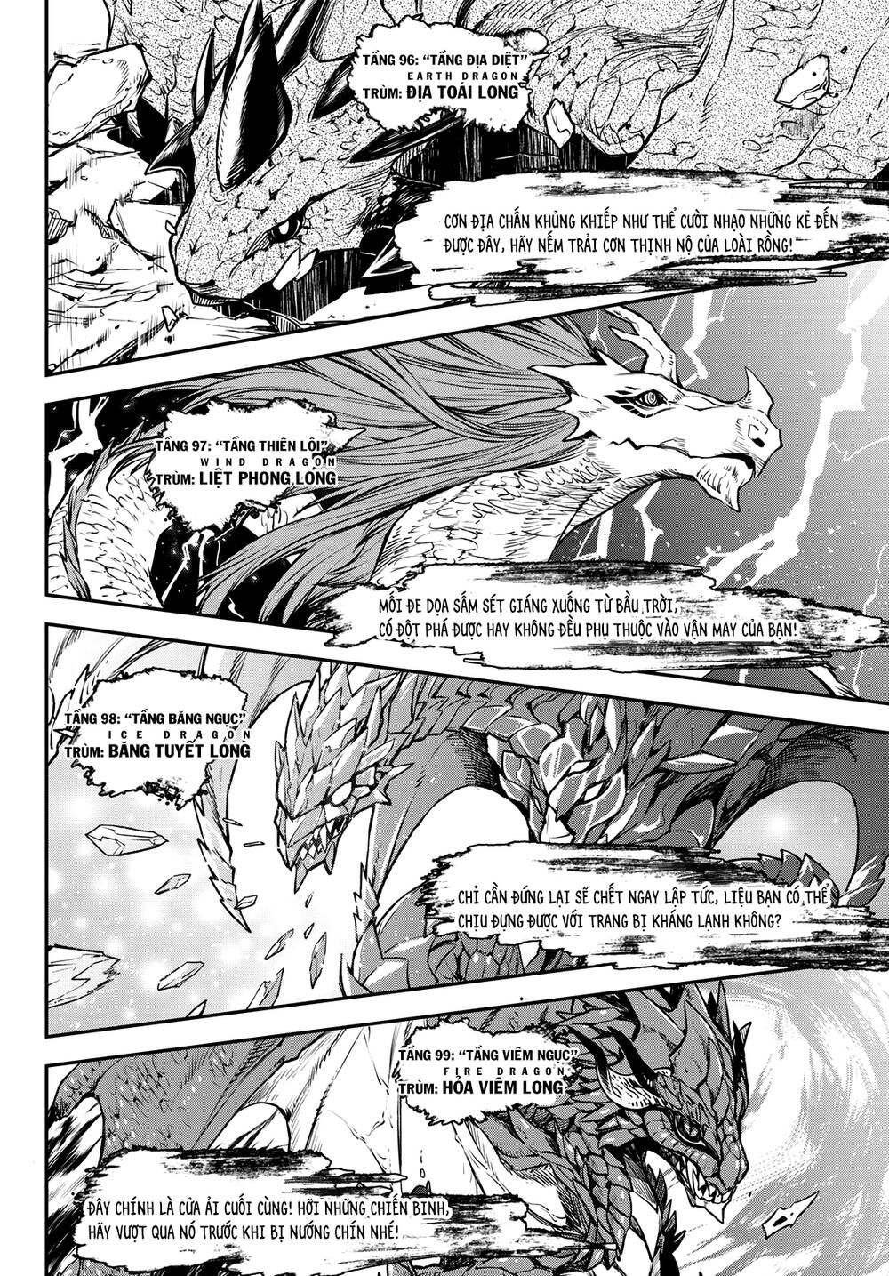 Tôi Đã Chuyển Sinh Thành Slime Chapter 104 - Trang 2