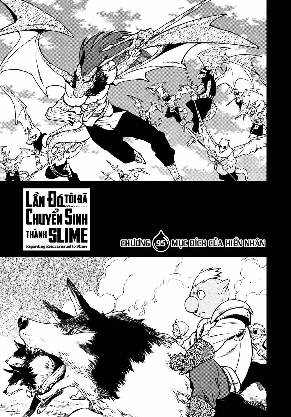 Tôi Đã Chuyển Sinh Thành Slime Chapter 95 - Trang 2