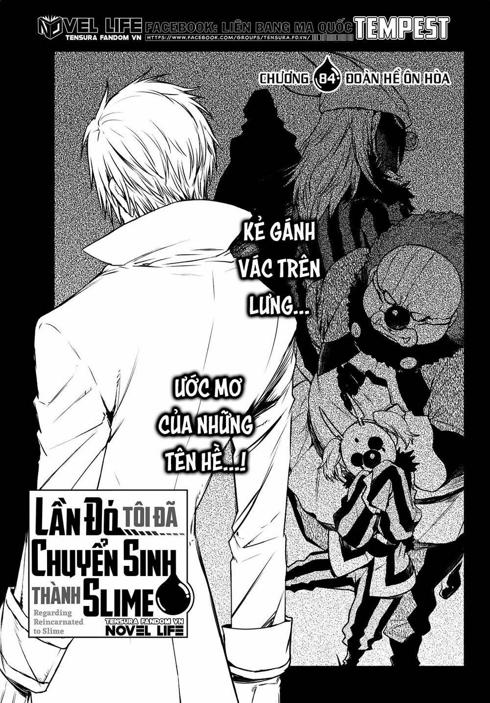 Tôi Đã Chuyển Sinh Thành Slime Chapter 84 - Trang 2