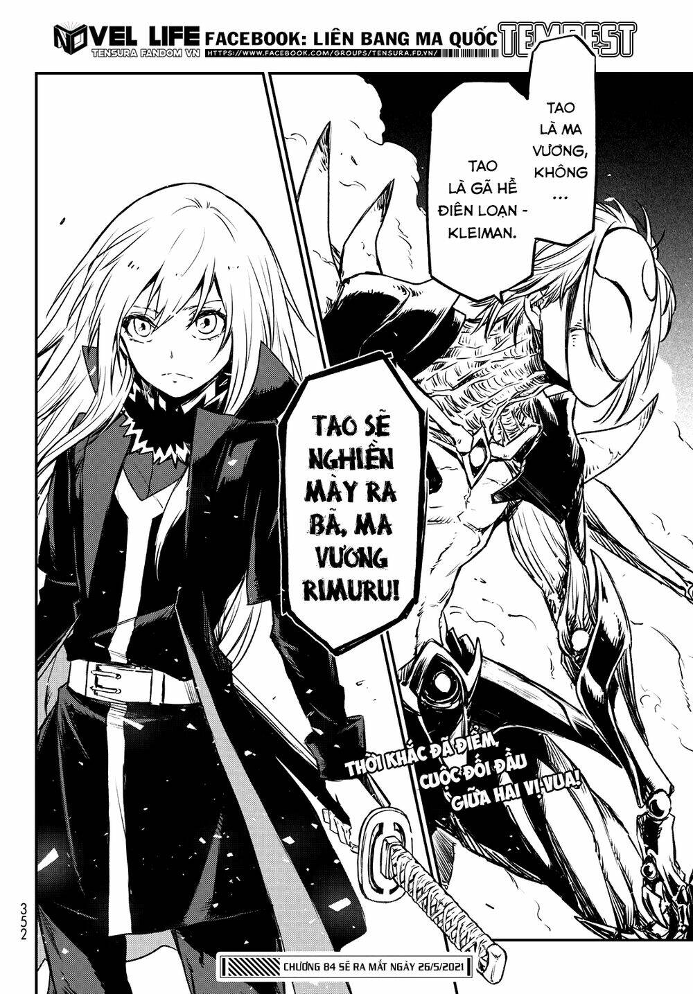 Tôi Đã Chuyển Sinh Thành Slime Chapter 83 - Trang 2