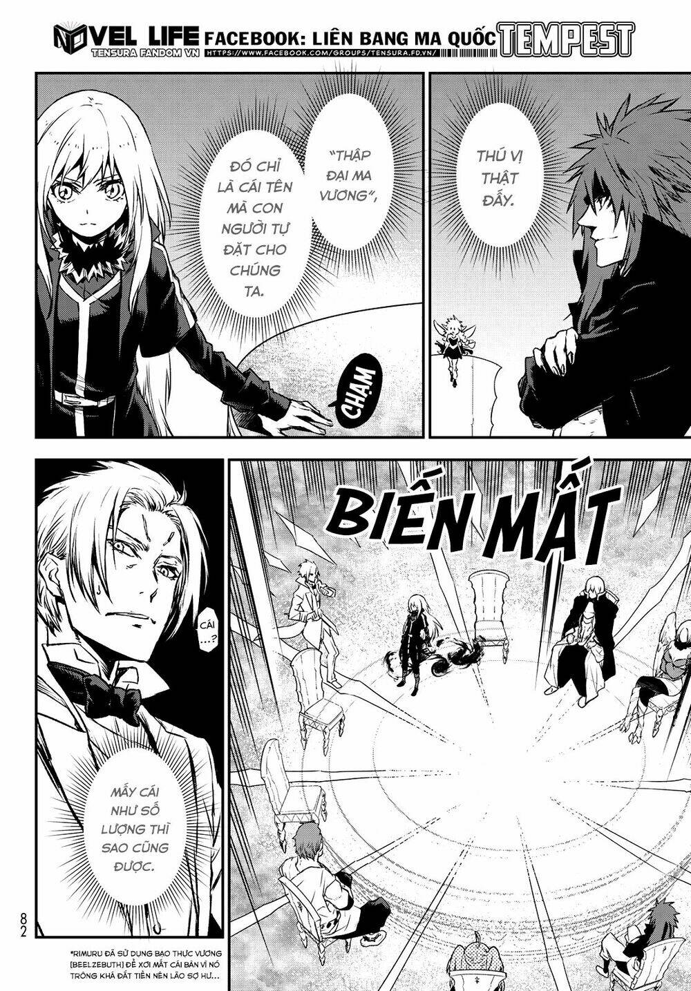 Tôi Đã Chuyển Sinh Thành Slime Chapter 82 - Trang 2