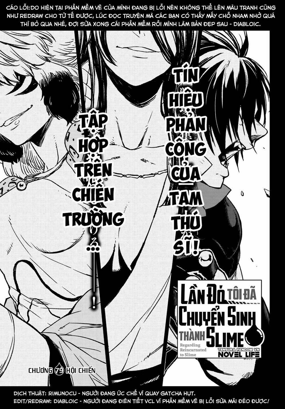 Tôi Đã Chuyển Sinh Thành Slime Chapter 79 - Trang 2