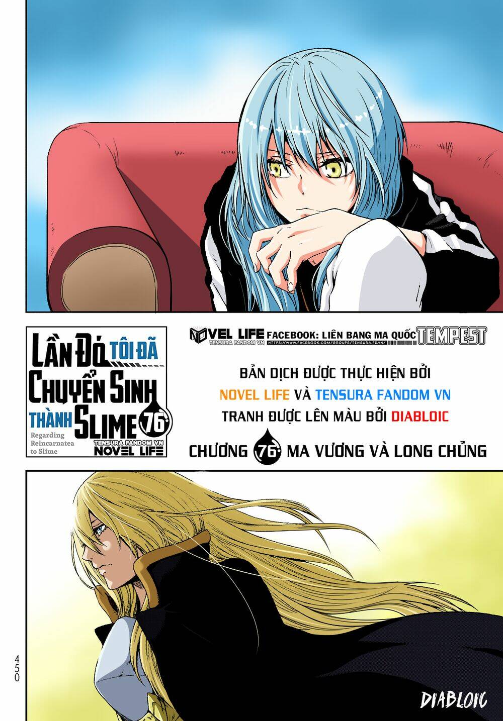 Tôi Đã Chuyển Sinh Thành Slime Chapter 76 - Trang 2