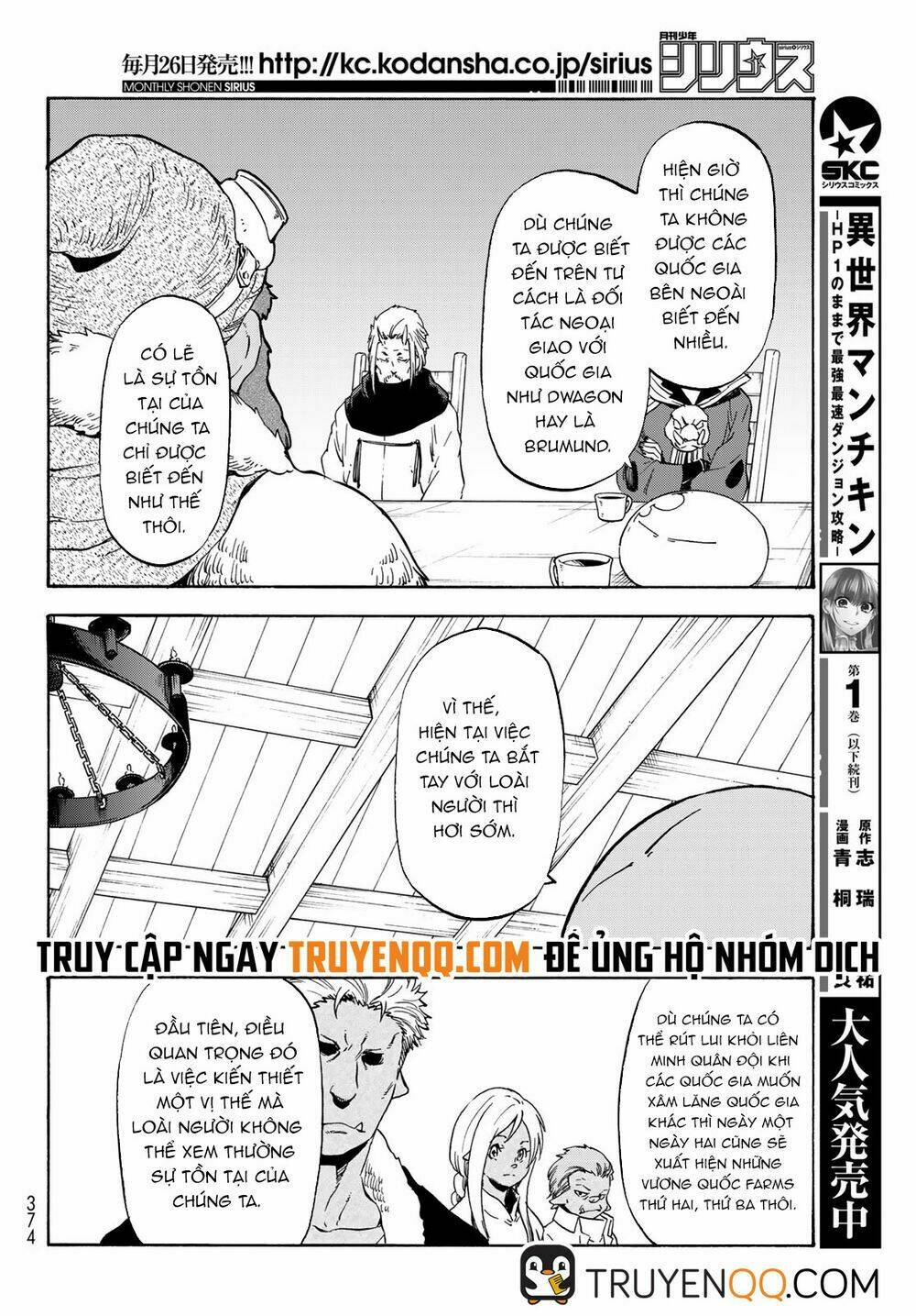 Tôi Đã Chuyển Sinh Thành Slime Chapter 63 - Trang 2