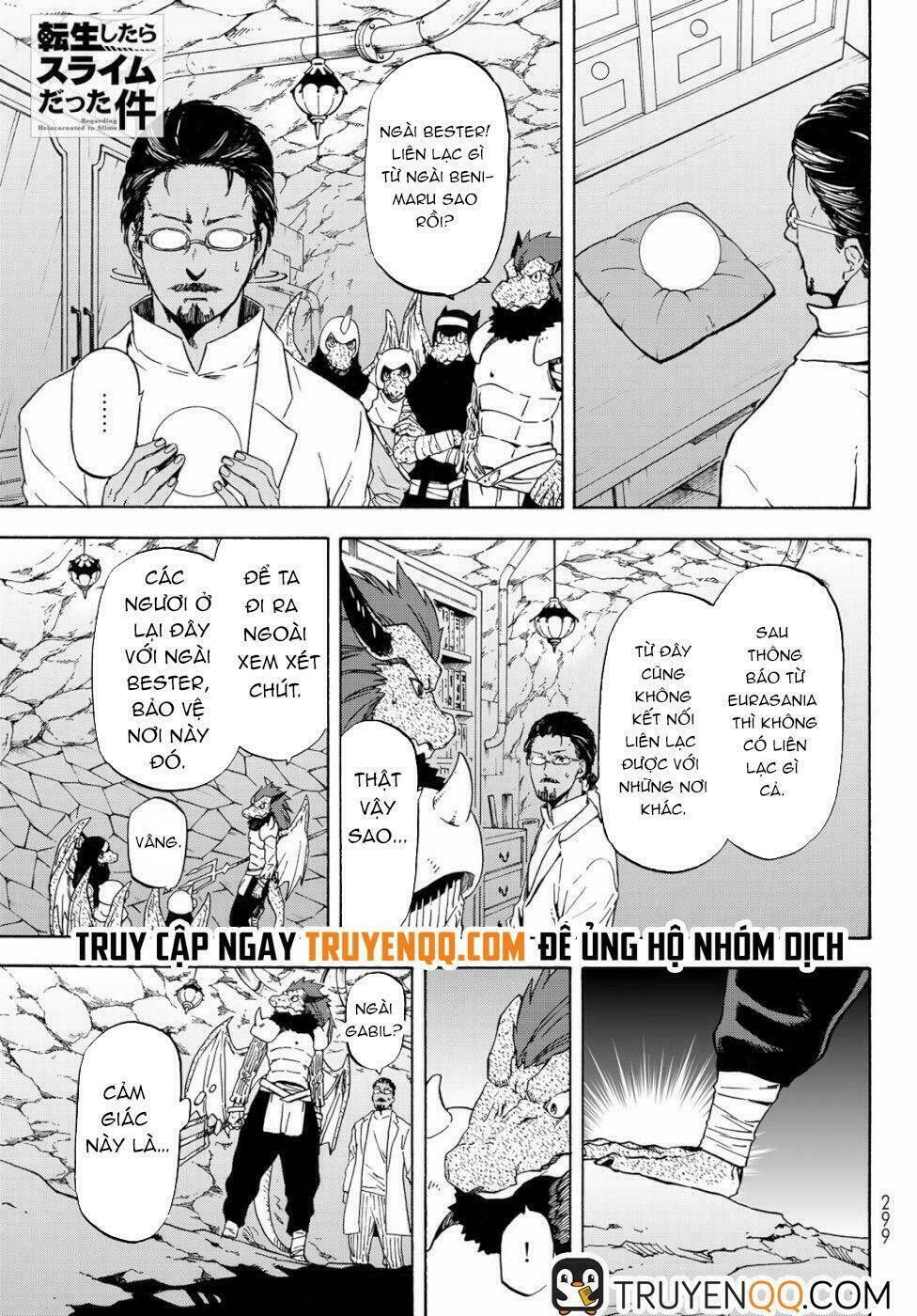 Tôi Đã Chuyển Sinh Thành Slime Chapter 59 - Trang 2