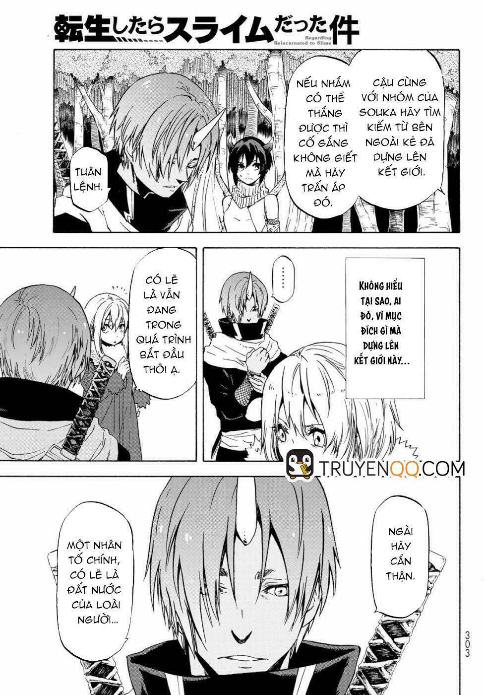 Tôi Đã Chuyển Sinh Thành Slime Chapter 59 - Trang 2