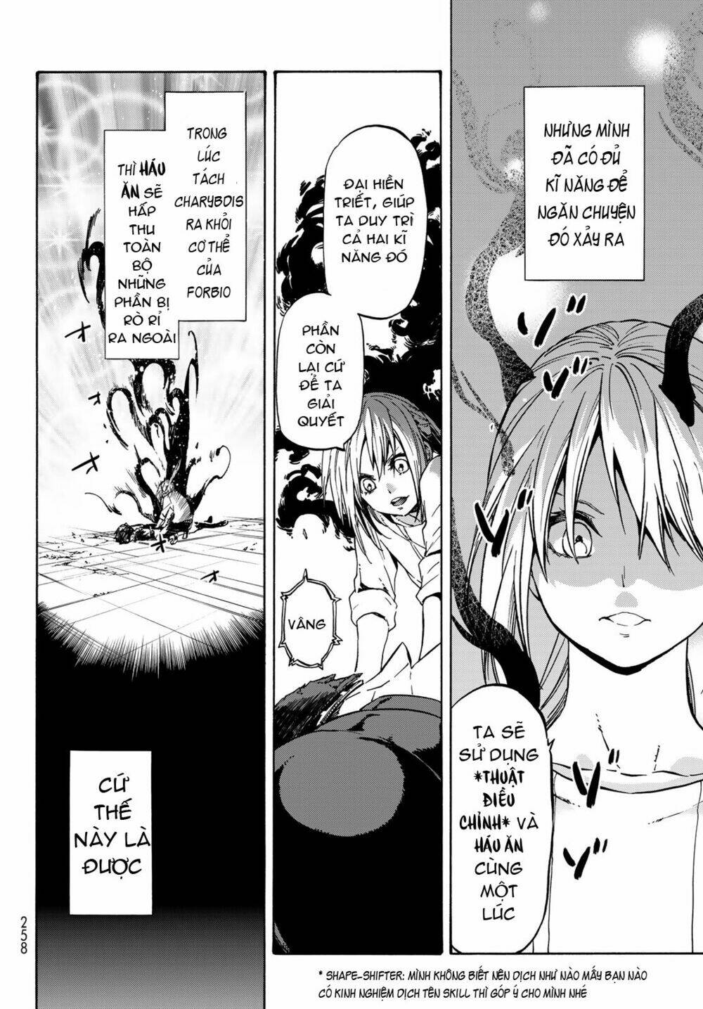 Tôi Đã Chuyển Sinh Thành Slime Chapter 39 - Trang 2