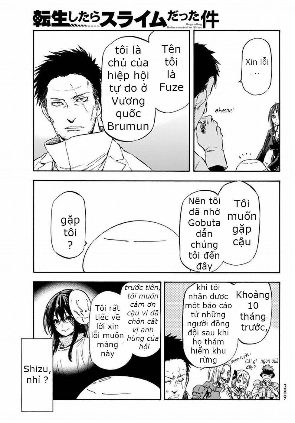 Tôi Đã Chuyển Sinh Thành Slime Chapter 34 - Trang 2