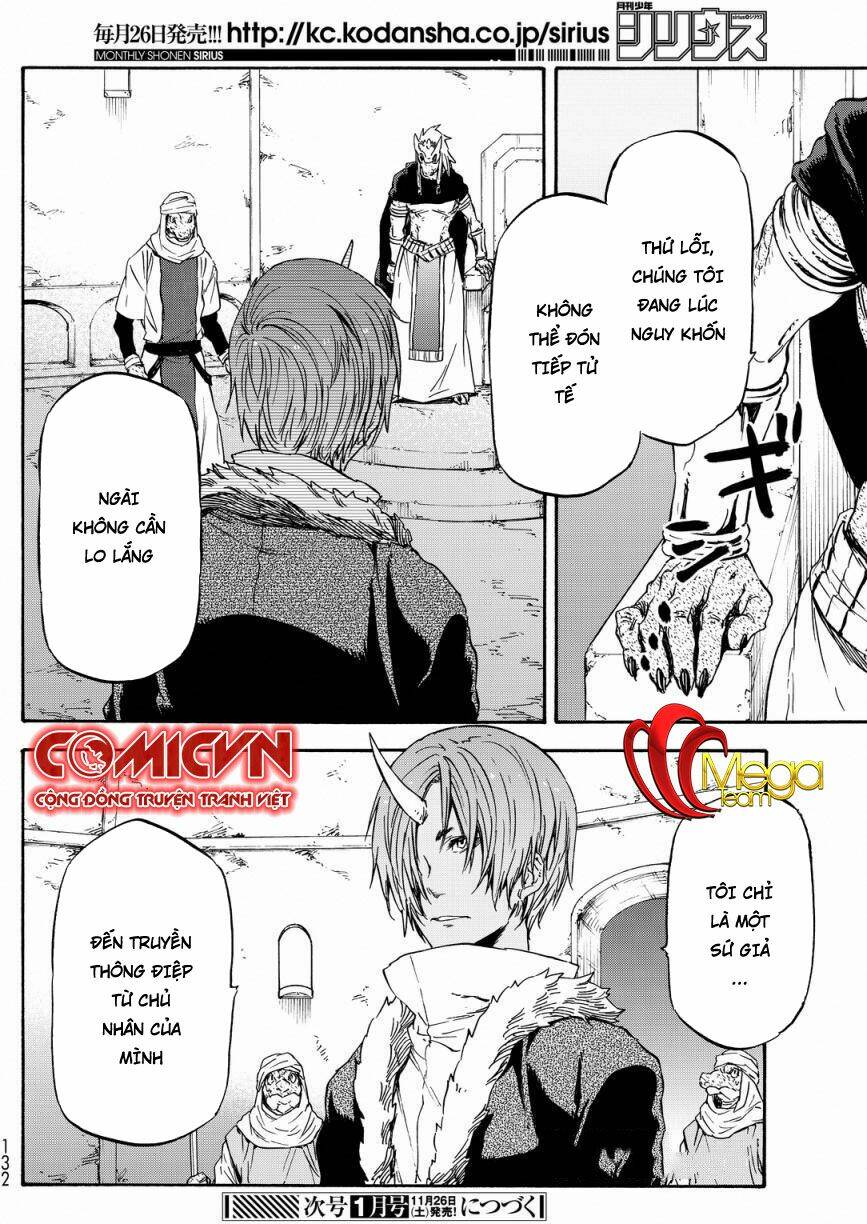 Tôi Đã Chuyển Sinh Thành Slime Chapter 18 - Trang 2