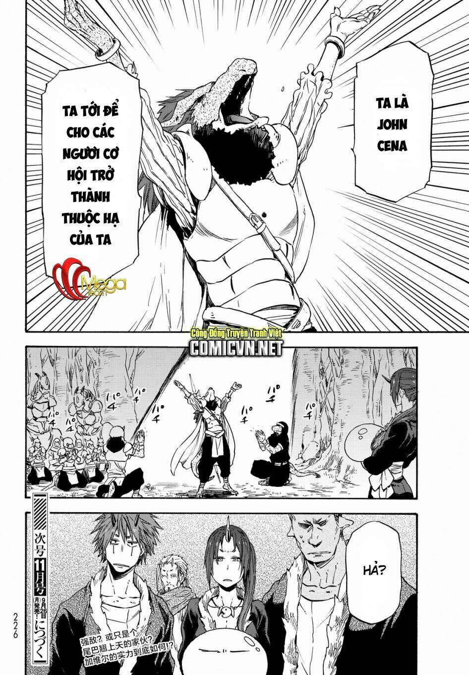 Tôi Đã Chuyển Sinh Thành Slime Chapter 16 - Trang 2