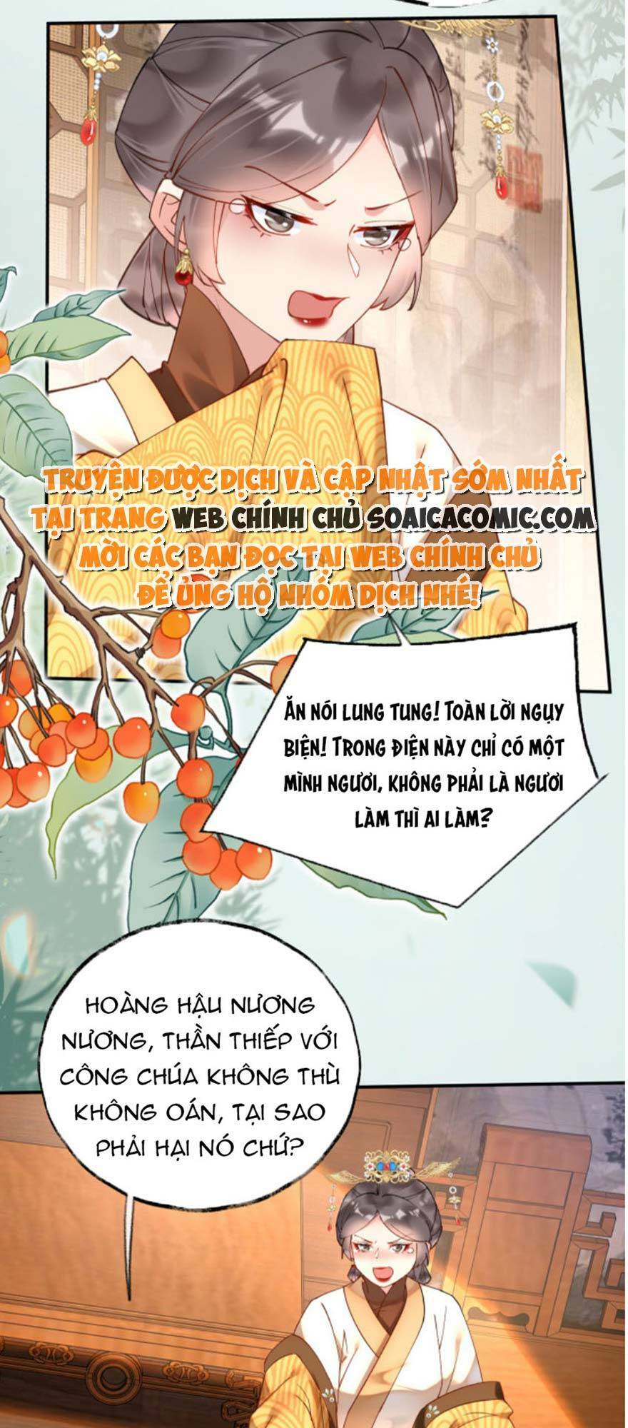 Hoàng Thúc Sủng Ta Đến Tận Xương Chapter 4 - Trang 2