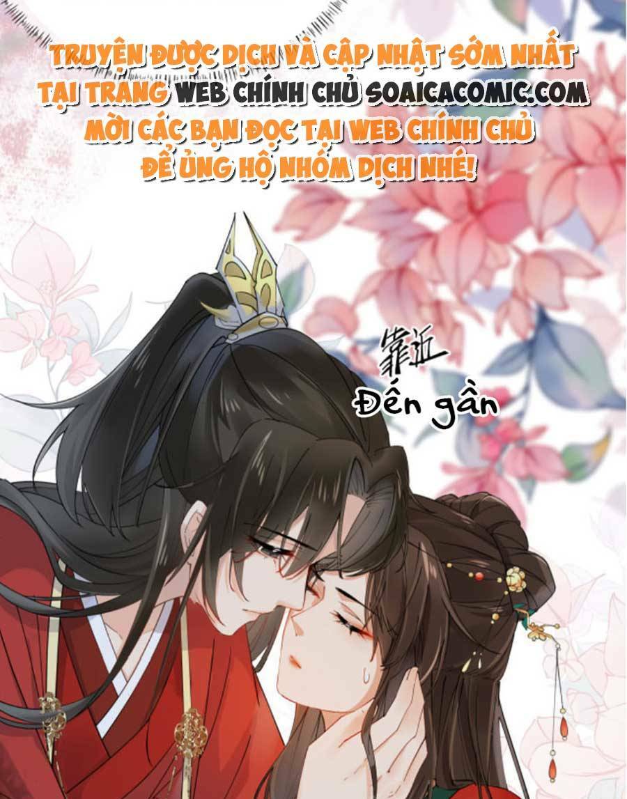 Hoàng Thúc Sủng Ta Đến Tận Xương Chapter 3 - Trang 2