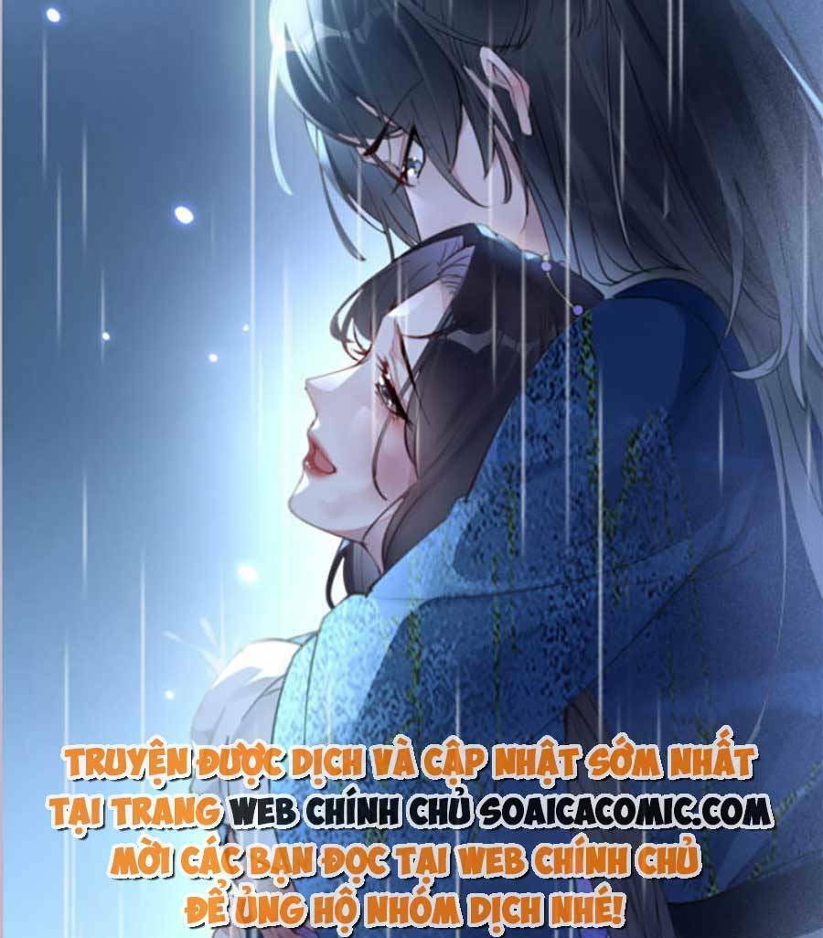 Hoàng Thúc Sủng Ta Đến Tận Xương Chapter 1 - Trang 2