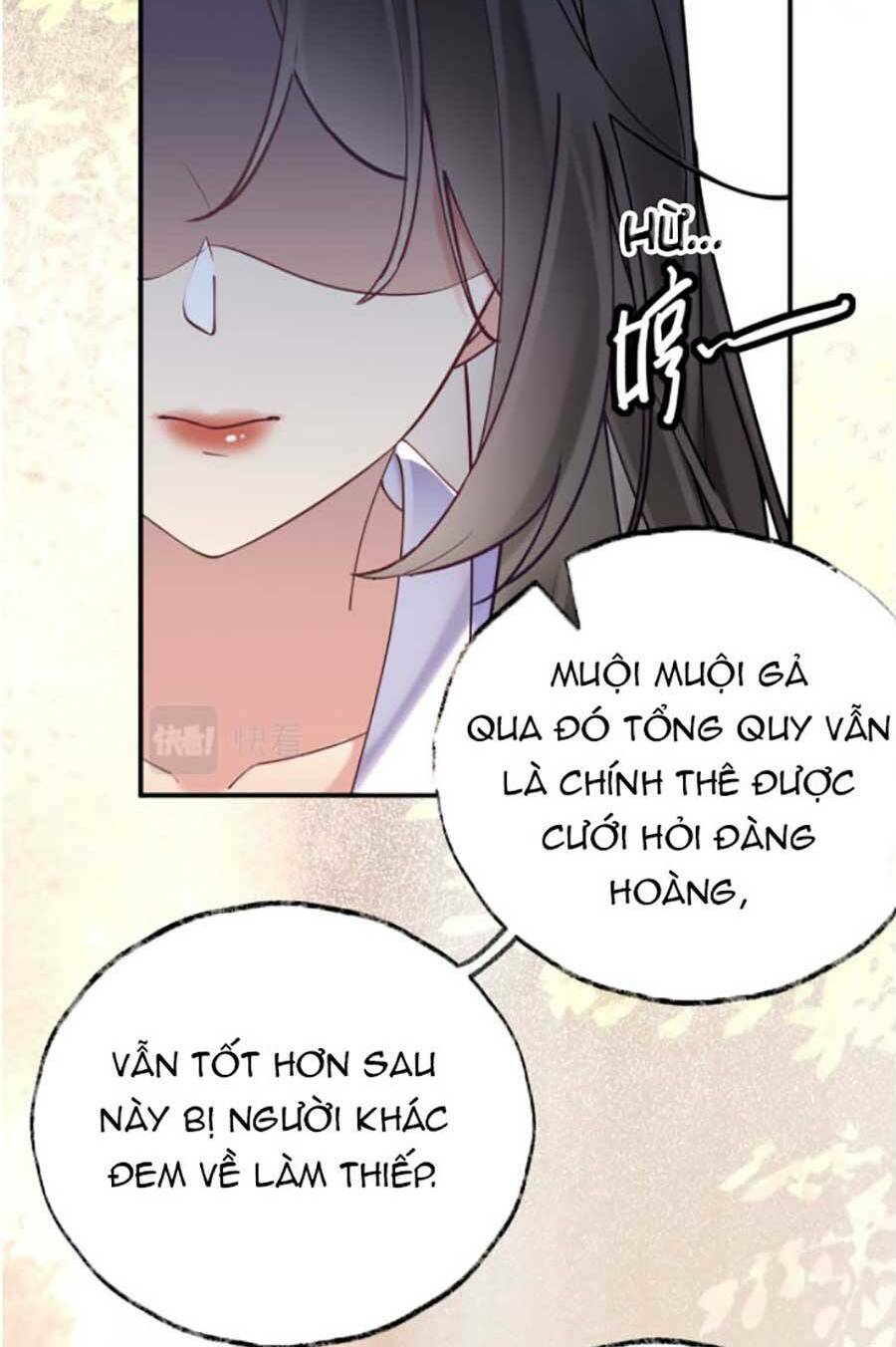 Hoàng Thúc Sủng Ta Đến Tận Xương Chapter 1 - Trang 2